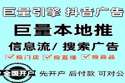 百度推广计费方式对比及成功企业案例